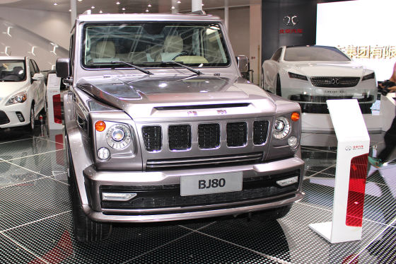 Die neuen Autos in Peking