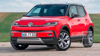 VW T-Track Illustration