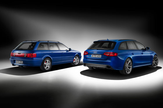 Audi RS 4 Nogaro Selection und Audi RS 2 in Nogaroblau