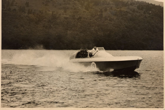 Boot Bluebird K3