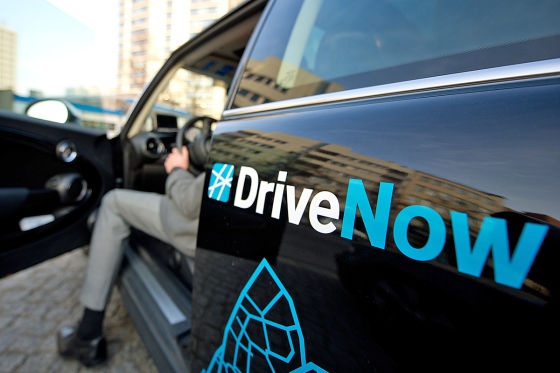 Drive Now-Angebot