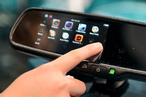 Nissan: Digitaler Rückspiegel