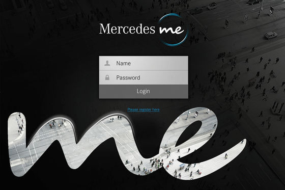 "Mercedes me" Einstiegsseite