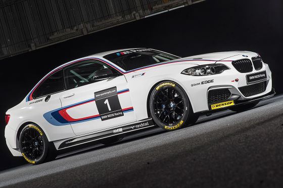 Renntaxi BMW M235i Racing
