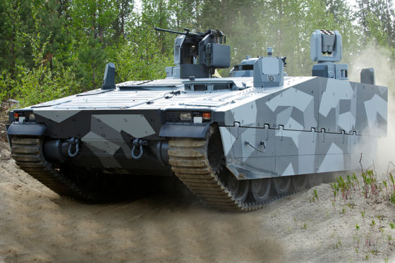 BAE CV90 Facelift: Vorstellung