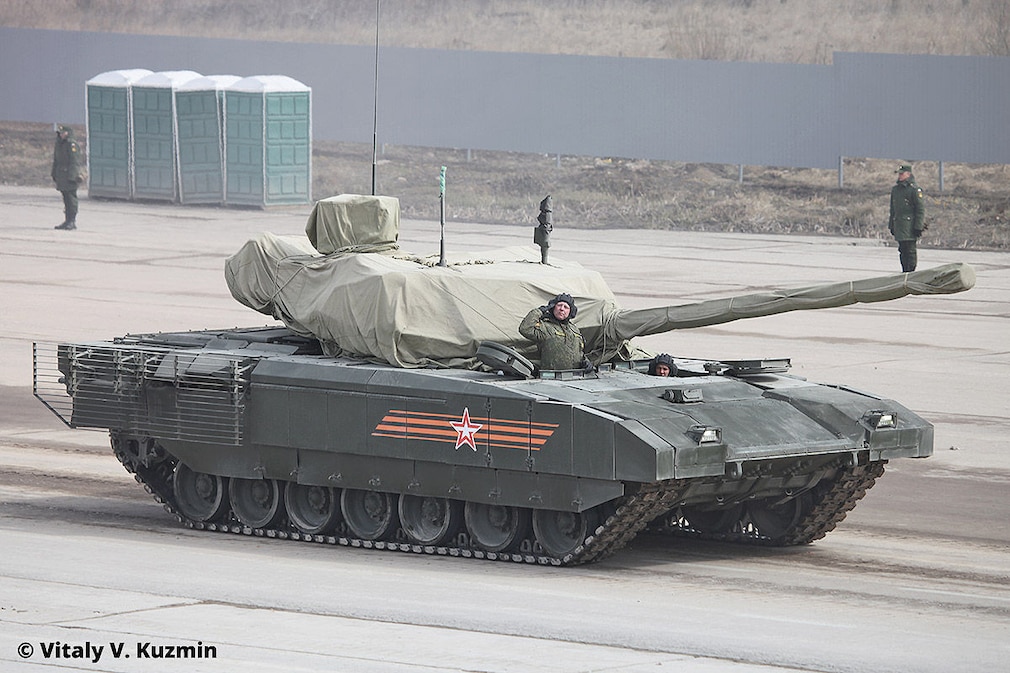 Armata Armata