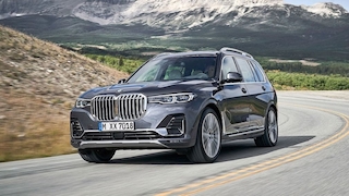 BMW X7 G07 iPerformance Concept (2017)