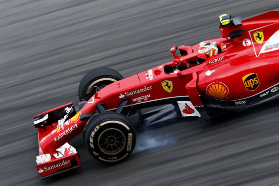 Ferrari