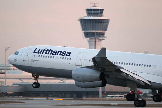 Lufthansa Airport München