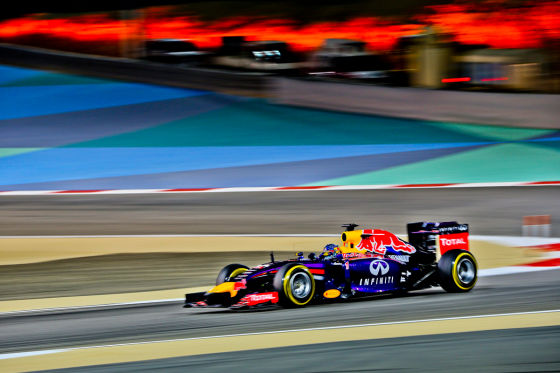 Red Bull