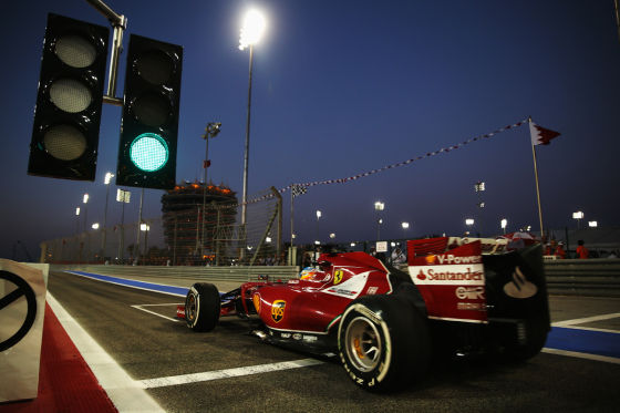 Ferrari