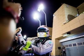 Bahrain 2014