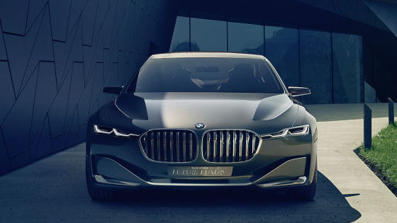 BMW Vision Future Luxury Coupé