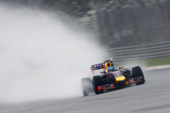 Red Bull