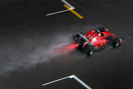 Ferrari