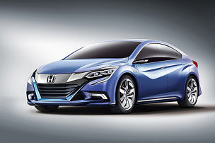 Honda Concept B: Peking Auto Show 2014
