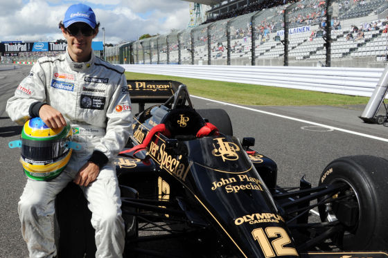 Bruno Senna