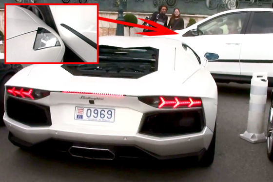 Lamborghini Aventador: Crash in Monaco