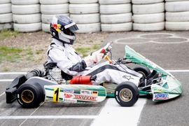 Kart