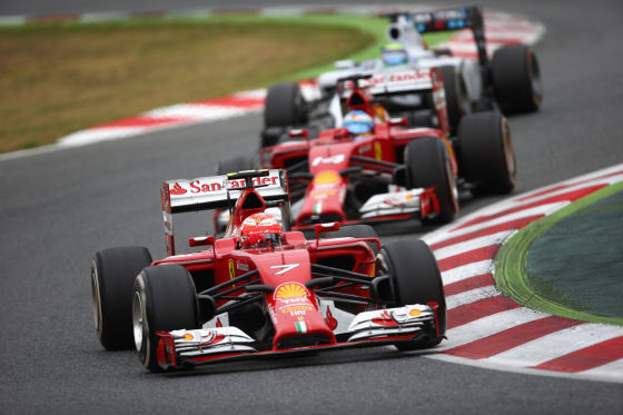 Ferrari