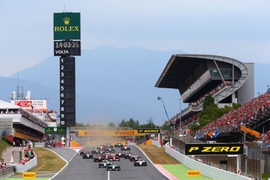 Spanien 2014