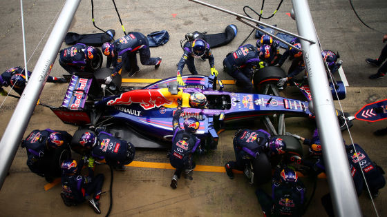 Red Bull
