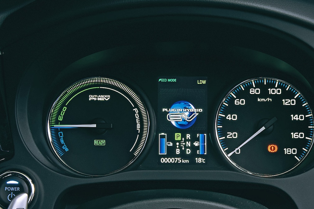 Mitsubishi Outlander Plug-in Hybrid Outlander PHEV