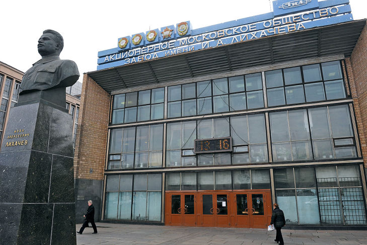 Neue Staatskarosse für Putin