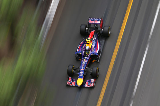 Red Bull