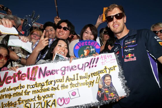 Fans