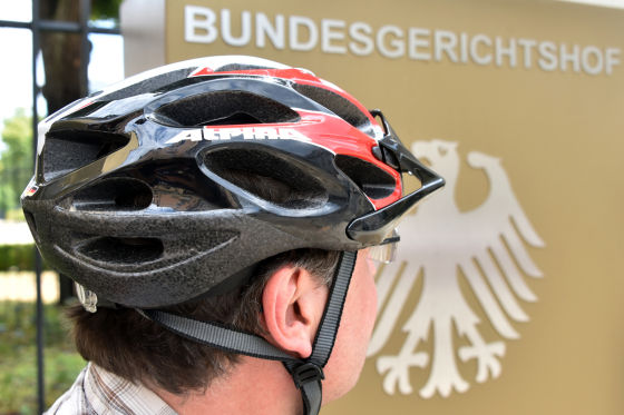 fahrradschuhe richtige größe ROCKBROS ohne Klicksystem – Rutschfest & Komfortabel – ROCKBROS-DE sweet Aufbewahrung Glas I 9,5x6x3 Dekor:Sorrento