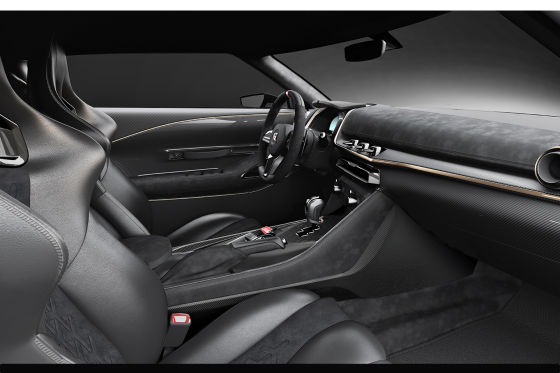 Nissan Concept 2020 Vision Gran Turismo