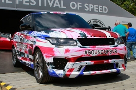 Range Rover Sport SVR