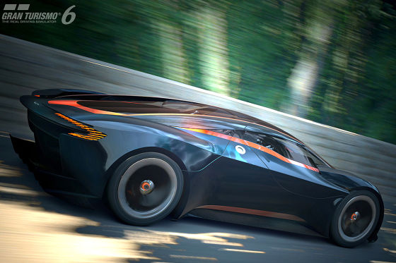 Aston aus Bits und Bytes