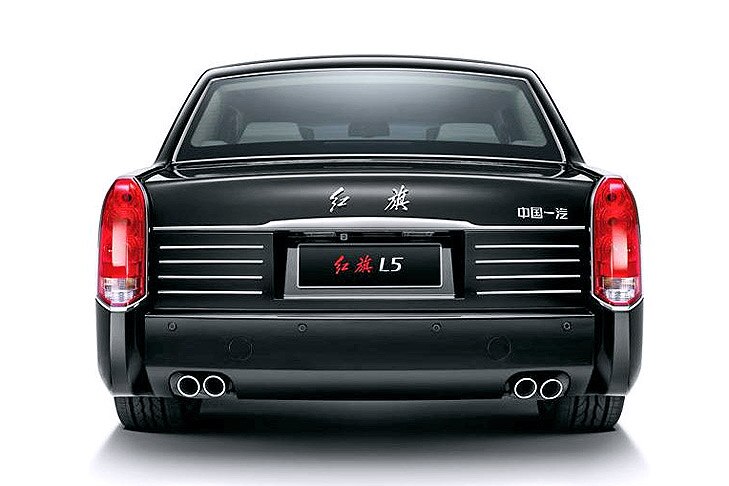 Hongqi L5 Serie