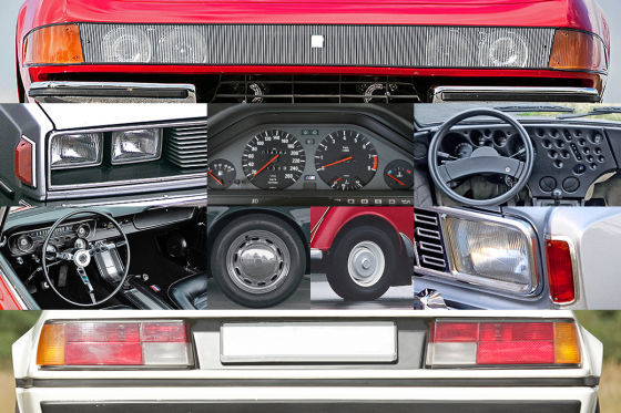 Quizgalerie, Teil 2: Scheinwerfer, Leuchten, Cockpits