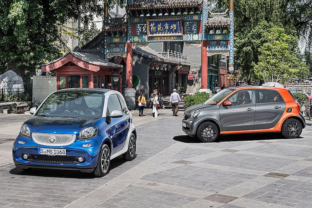 Smart fortwo Frontansicht (Illustration)