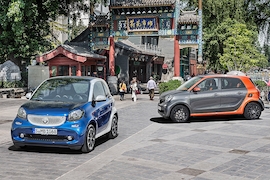 Smart fortwo Frontansicht (Illustration)