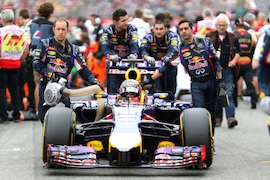 Red Bull