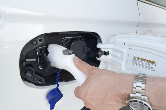 Mitsubishi Plug-in Hybrid Outlander