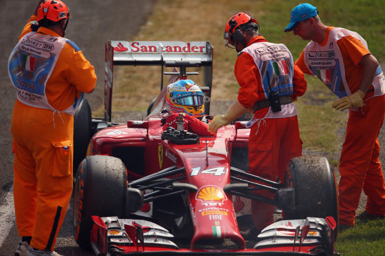Ferrari