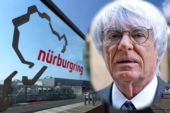 Formel 1 Bahrain