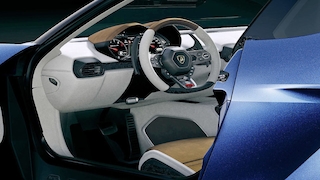 Lamborghini Asterion
