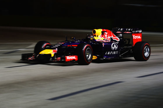 Red Bull