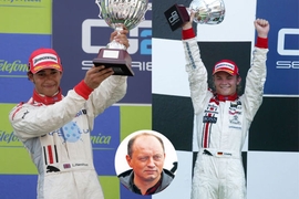 ART GP2
