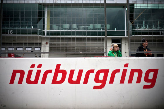 Nürburgring