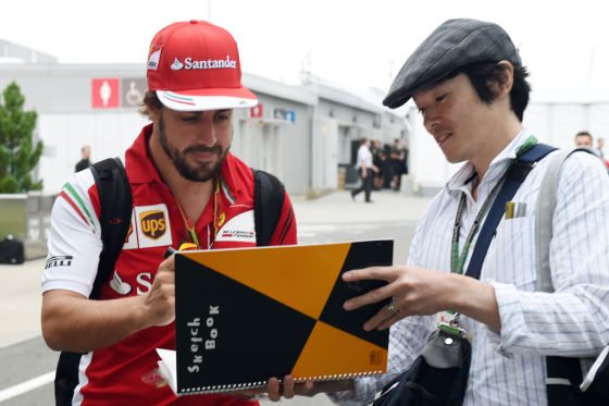 Alonso