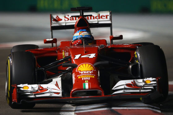 Ferrari