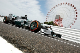 Hamilton