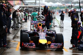 Red Bull